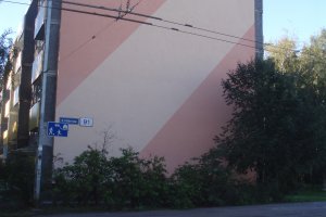 vilde tee 91 005.jpg